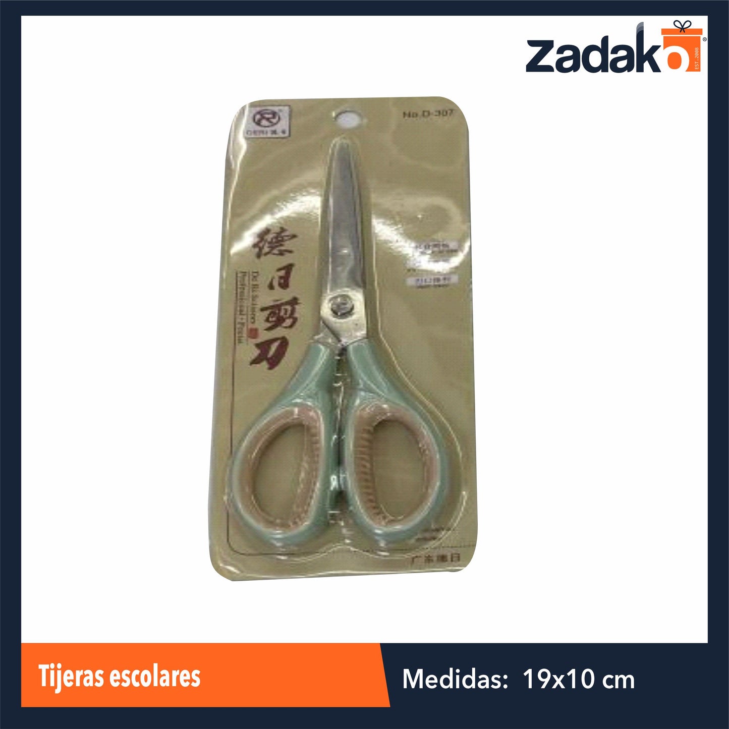 ZF-0215 TIJERAS ESCOLARES CON 1 PZ O CAJA CON 240 PZS