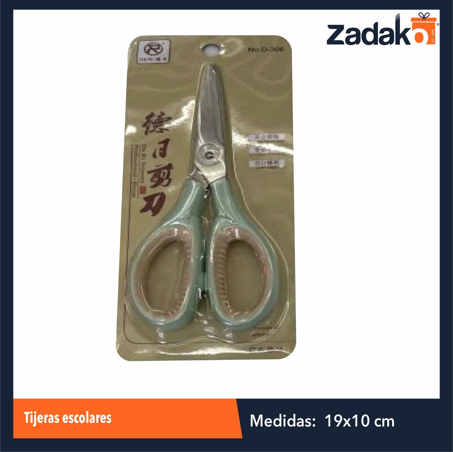 ZF-0216 TIJERAS ESCOLARES CON 1 PZ O CAJA CON 240 PZS