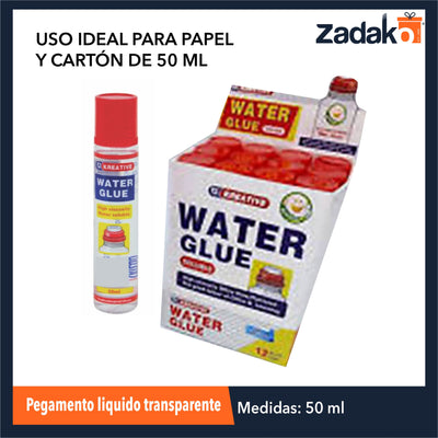 ZF-0263 PEGAMENTO LIQUIDO TRANSPARENTE USO IDEAL PARA PAPEL Y CARTON DE 50 ML CON 12 PZS O CAJA CON 24 PQTS