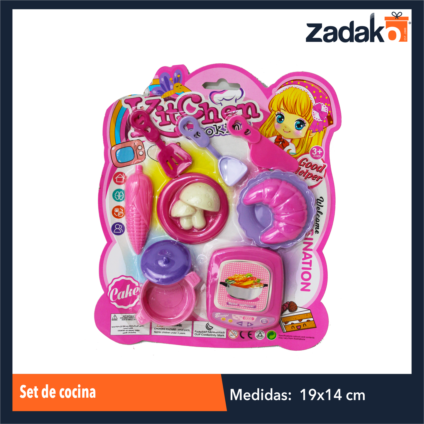 ZJ-1306 SET DE COCINA CON 1 PZ O CAJA CON 384 PZS