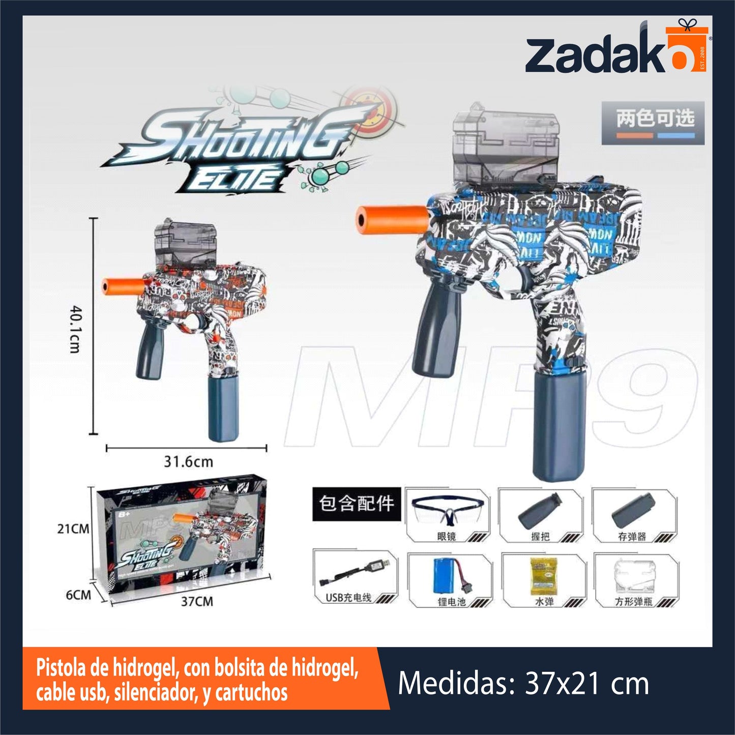 ZJ-2430 PISTOLA DE HIDROGEL, CON BOLSITA DE HIDROGEL CON CABLE USB CON 1 PZ O CAJA CON 24 PZS