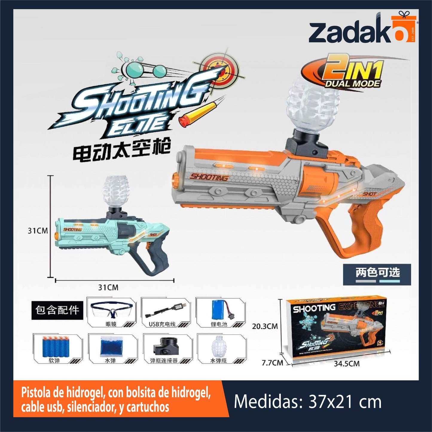ZJ-2431 PISTOLA DE HIDROGEL, CON BOLSITA DE HIDROGEL CON CABLE USB CON 1 PZ O CAJA CON 24 PZS
