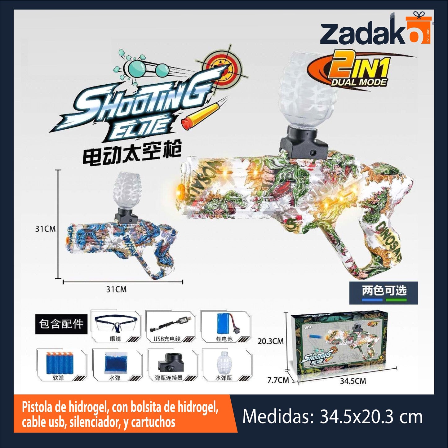 ZJ-2433 PISTOLA DE HIDROGEL, CON BOLSITA DE HIDROGEL CON CABLE USB CON 1 PZ O CAJA CON 24 PZS