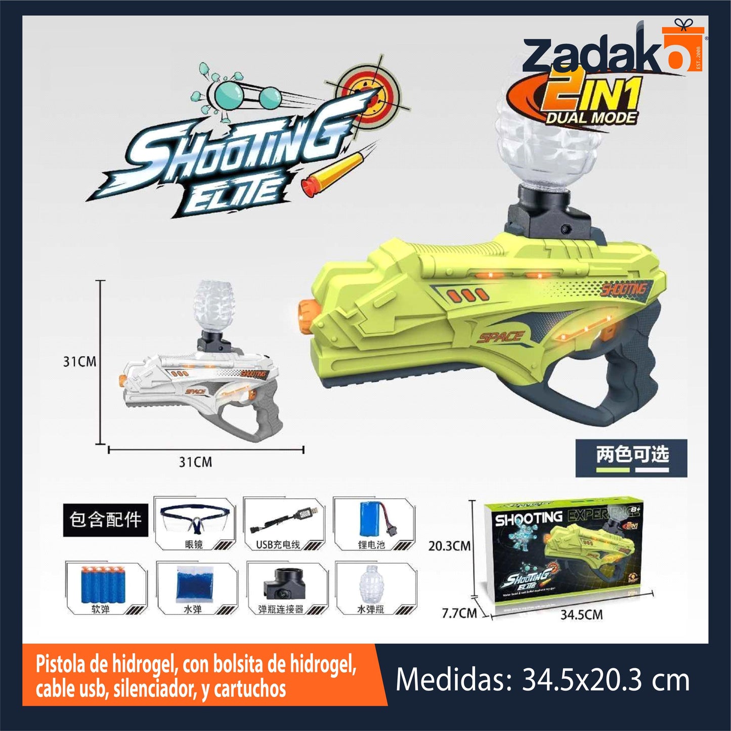 ZJ-2434 PISTOLA DE HIDROGEL, CON BOLSITA DE HIDROGEL CON CABLE USB CON 1 PZ O CAJA CON 24 PZS