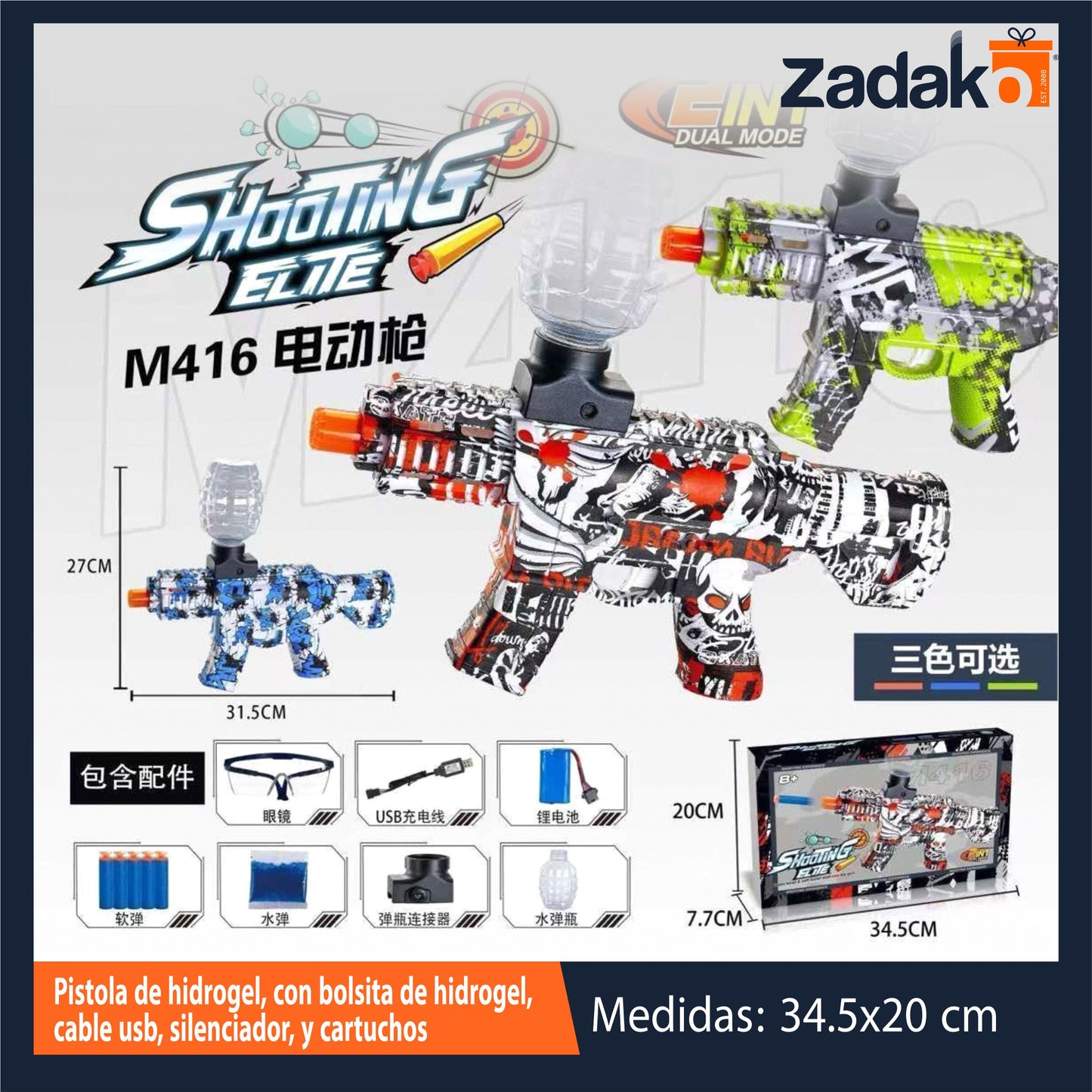 ZJ-2436 PISTOLA DE HIDROGEL, CON BOLSITA DE HIDROGEL CON CABLE USB CON 1 PZ O CAJA CON 24 PZS
