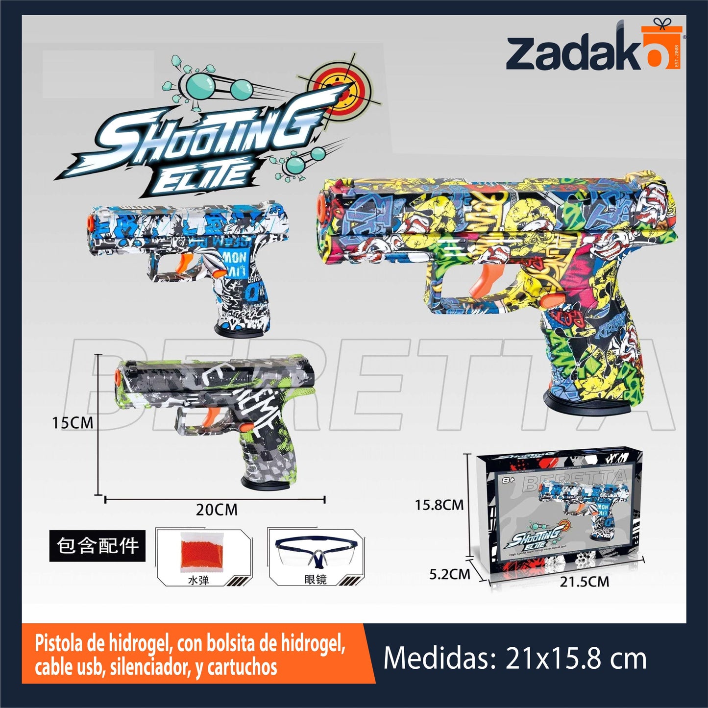 ZJ-2440 PISTOLA DE HIDROGEL, CON BOLSITA DE HIDROGEL CON CABLE USB CON 1 PZ O CAJA CON 60 PZS