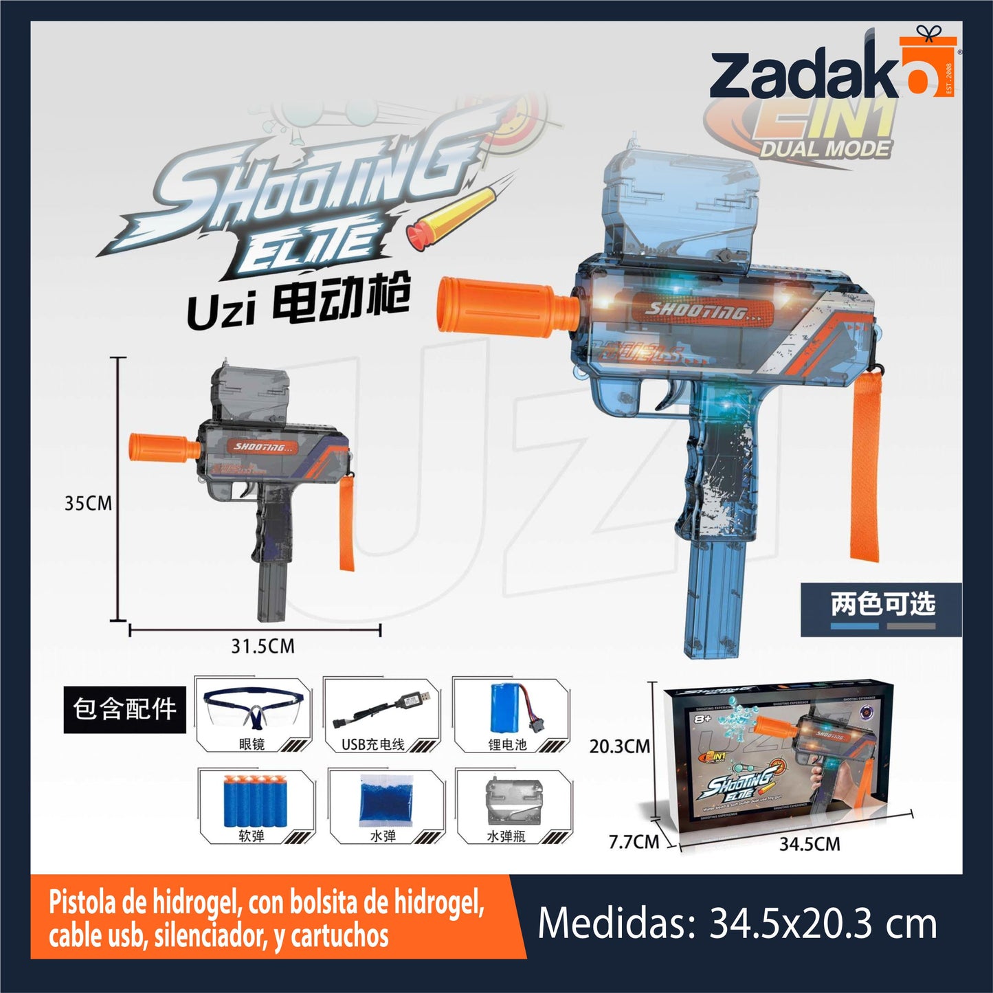 ZJ-2444 PISTOLA DE HIDROGEL, CON BOLSITA DE HIDROGEL CON CABLE USB CON 1 PZ O CAJA CON 24 PZS
