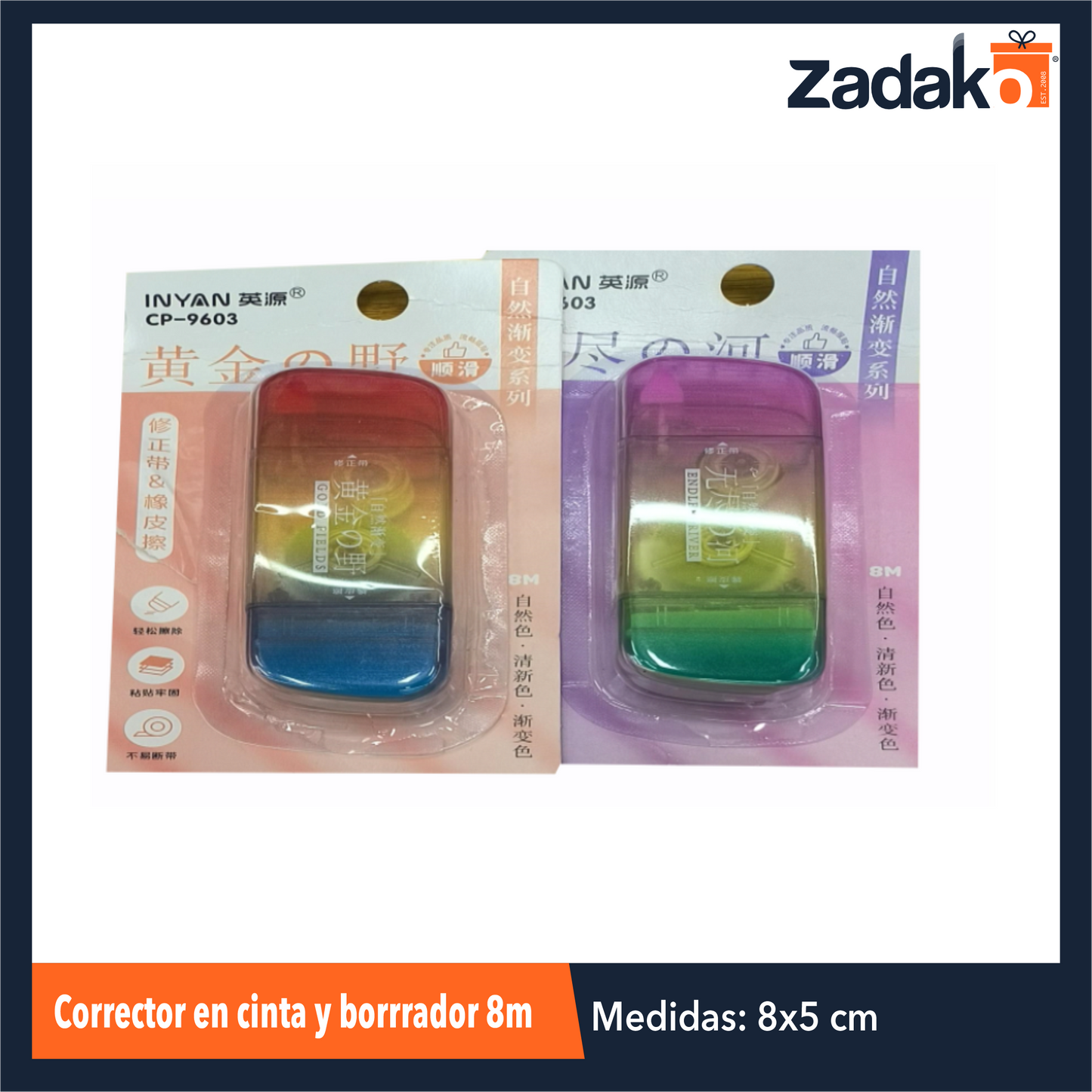 ZP-1402 CORRECTOR EN CINTA Y BORRRADOR 8 M CON 1 PZ O CAJA CON 576 PZS