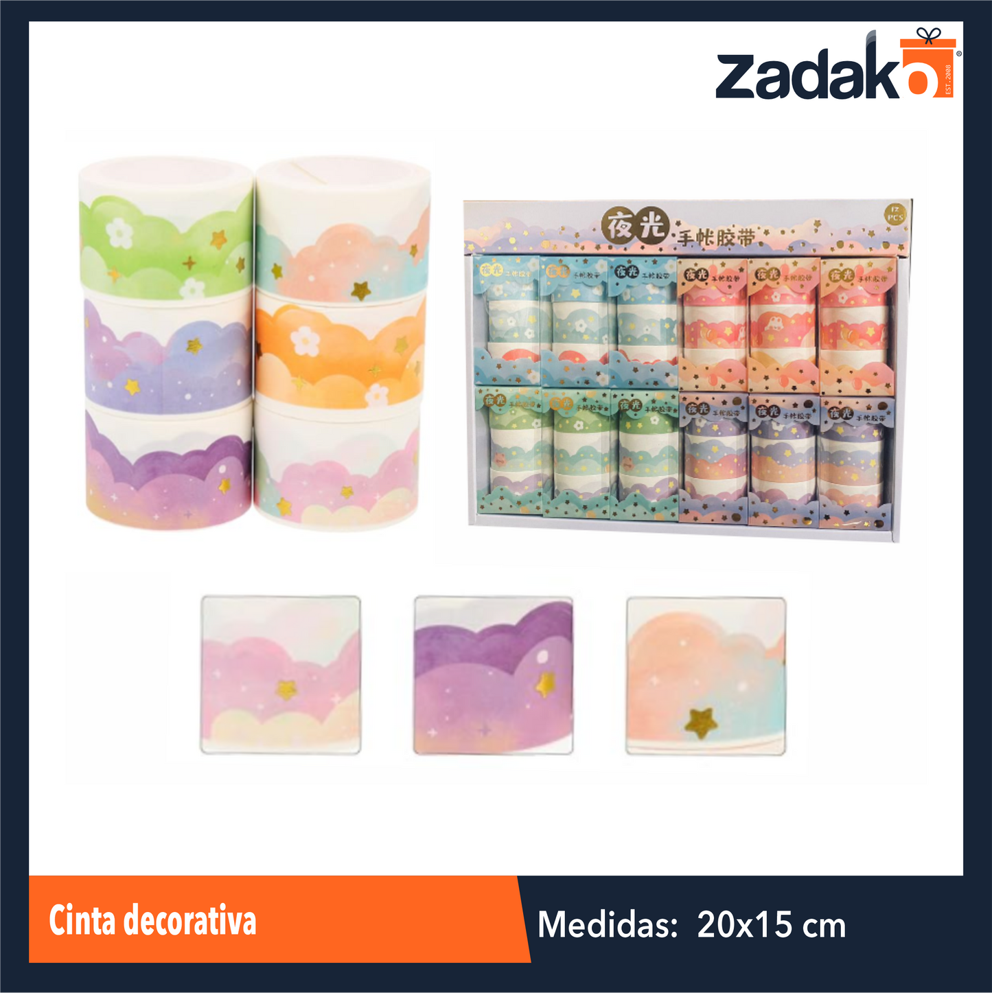 ZP-1658 CINTA DECORATIVA CON 1 PZ O CAJA CON 576 PZS