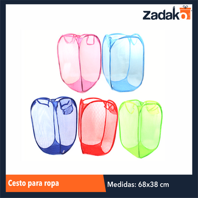 AO-8101 CESTO PARA ROPA, CON 1 PZ O CAJA CON 120 PZS