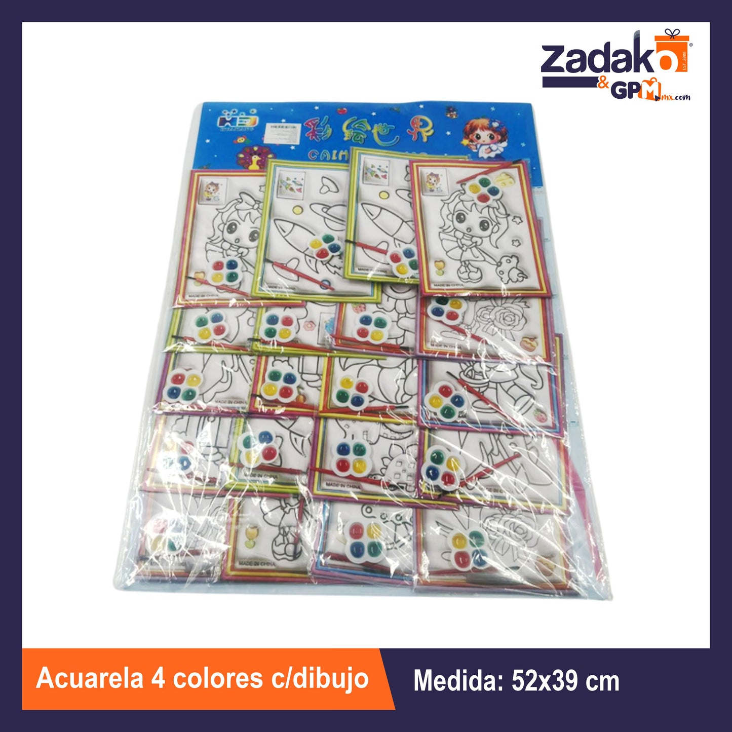 GPM-0485 ACUARELA 4 COLORES C/DIBUJO, CON 20 PZS, O CAJA CON 150 PQTS