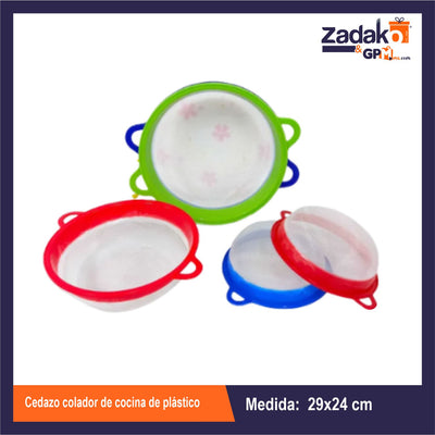 AK-6003 CEDAZO COLADOR DE COCINA DE PLASTICO CON 1 PZ O CAJA CON 192 PZS