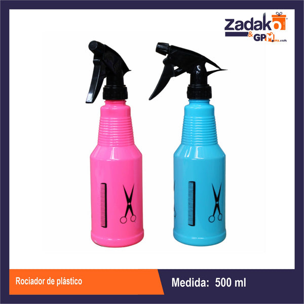 AL-5032B ROCIADOR DE PLASTICO CON 1 PZ O CAJA CON 120 PZS