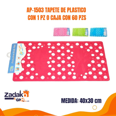 AP-1503 TAPETE DE PLASTICO CON 1 PZ O CAJA CON 60 PZS