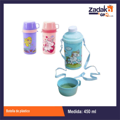 AD-1550 BOTELLA DE PLASTICO CON 1 PZ O CAJA CON 120 PZS