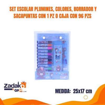 E-752/E-753 SET ESCOLAR PLUMINES, COLORES, BORRADOR Y SACAPUNTAS CON 1 PZ O CAJA CON 96 PZS