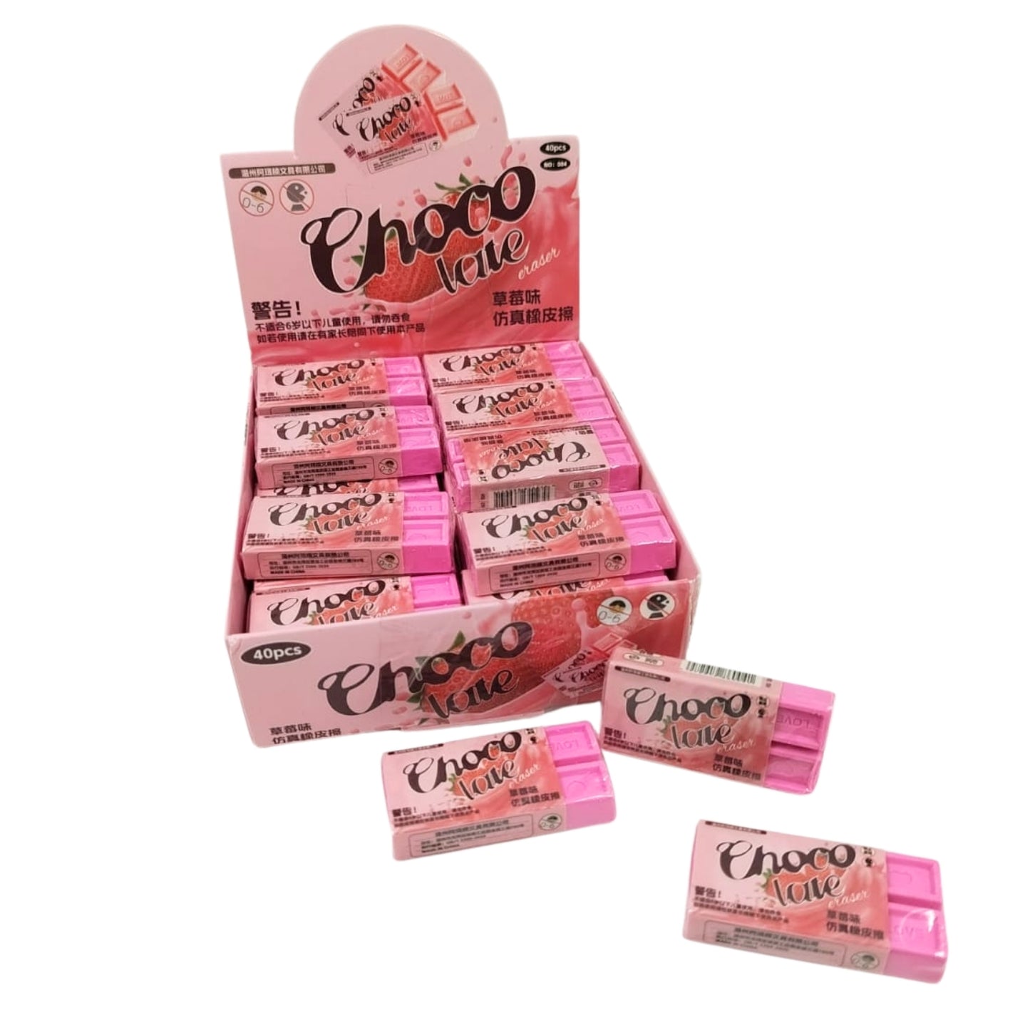 HFY-14039 BORRADOR FORMA DE CHOCOLATE AROMA FRESA 5x2.5 CM PAQUETE CON 40 PZS O CAJA CON 24 PQTS