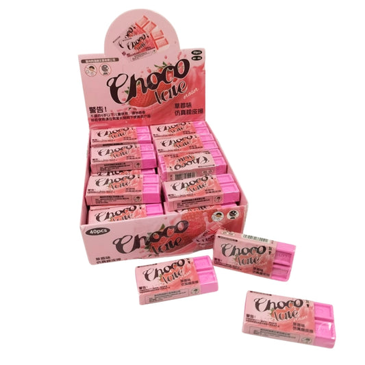 HFY-14039 BORRADOR FORMA DE CHOCOLATE AROMA FRESA 5x2.5 CM PAQUETE CON 40 PZS O CAJA CON 24 PQTS