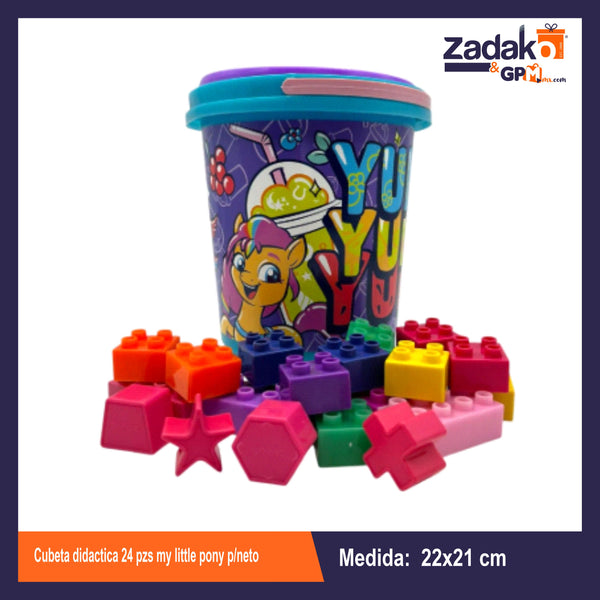 T378787 CUBETA DIDACTICA 24 PZS MY LITTLE PONY P/NETO CON 1 PZ O CAJA CON 15 PZS