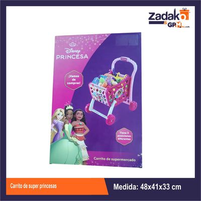EODS008-218 CARRITO DE SUPER PRINCESAS EN CAJA CON 1 PZ O CAJA CON 6 PZS