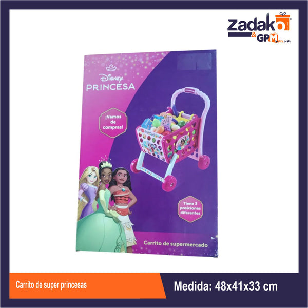 EODS008-218 CARRITO DE SUPER PRINCESAS EN CAJA CON 1 PZ O CAJA CON 6 PZS