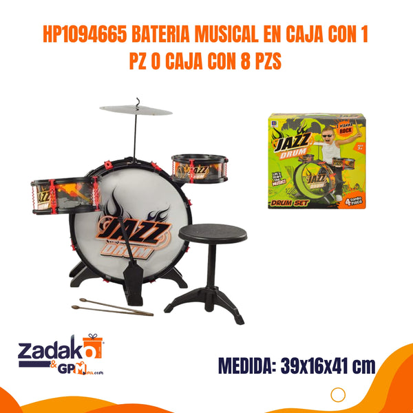HP1094665 BATERIA MUSICAL EN CAJA CON 1 PZ O CAJA CON 8 PZS