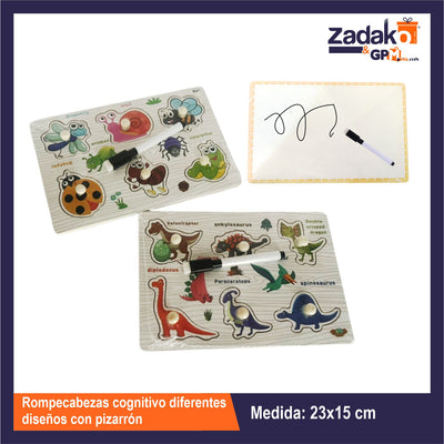 GPM-0377 ROMPECABEZAS COGNITIVO DIFERENTES DISEÑOS CON PIZARRON CON 1 PZ O CAJA CON 240 PZS