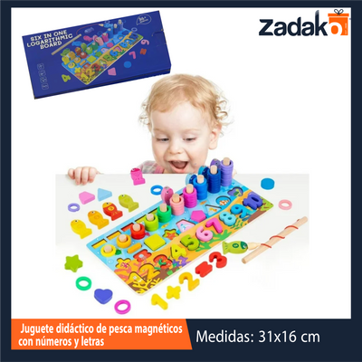 GPM-0387 JUGUETE DIDACTICO DE PESCA MAGNETICOS CON NUMEROS CON 1 PZ O CAJA CON 60 PZS