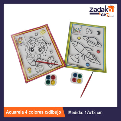 GPM-0485 ACUARELA 4 COLORES C/DIBUJO, CON 20 PZS, O CAJA CON 150 PQTS