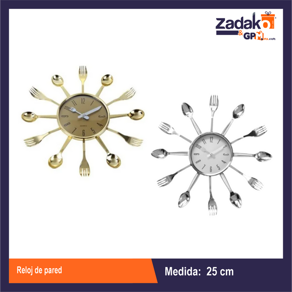 KS034 RELOJ DE PARED CON 1 PZ O CAJA CON 20 PZS