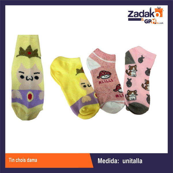 TIN CHOIS DAMA, CON 1 PZ O CAJA CON 600 PZS