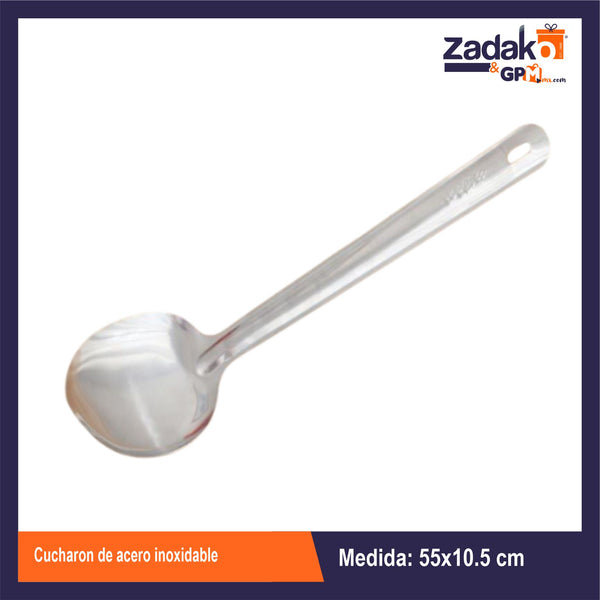 AS-1522-55 CUCHARON DE ACERO INOXIDABLE , CON 1 PZ O CAJA CON 84 PZS