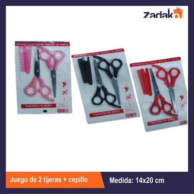 HFY-10319 JUEGO DE 2 TIJERAS + CEPILLO CON 1 PZ O CAJA CON 144 PZS