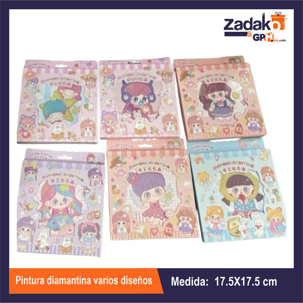 HFY-11415 PINTURA DIAMANTINA VARIOS DISEÑOS 17.5 X 17.5 CM CON 12 PZS O CAJA CON 20 PQTS