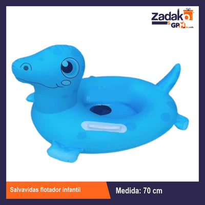 HFY-11485 SALVAVIDAS FLOTADOR INFANTIL 70 CM CON 1 PZ O CAJA CON 120 PZS