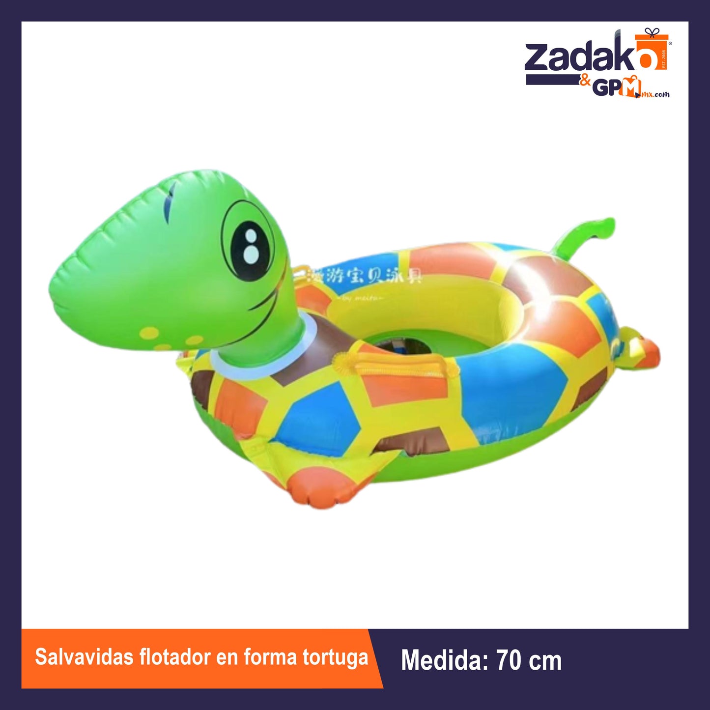 HFY-11490 SALVAVIDAS FLOTADOR EN FORMA TORTUGA 70 CM CON 1 PZ O CAJA CON 120 PZS