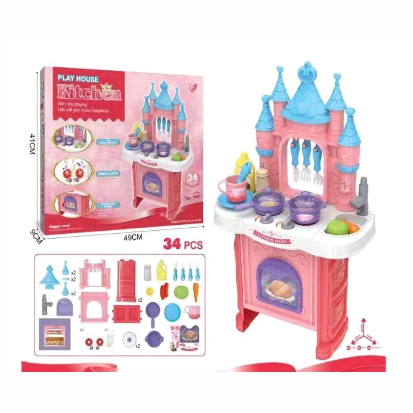 ZJ-1730 JUEGO DE COCINA DE CASA CON 1 PZ O CAJA CON 12 PZS