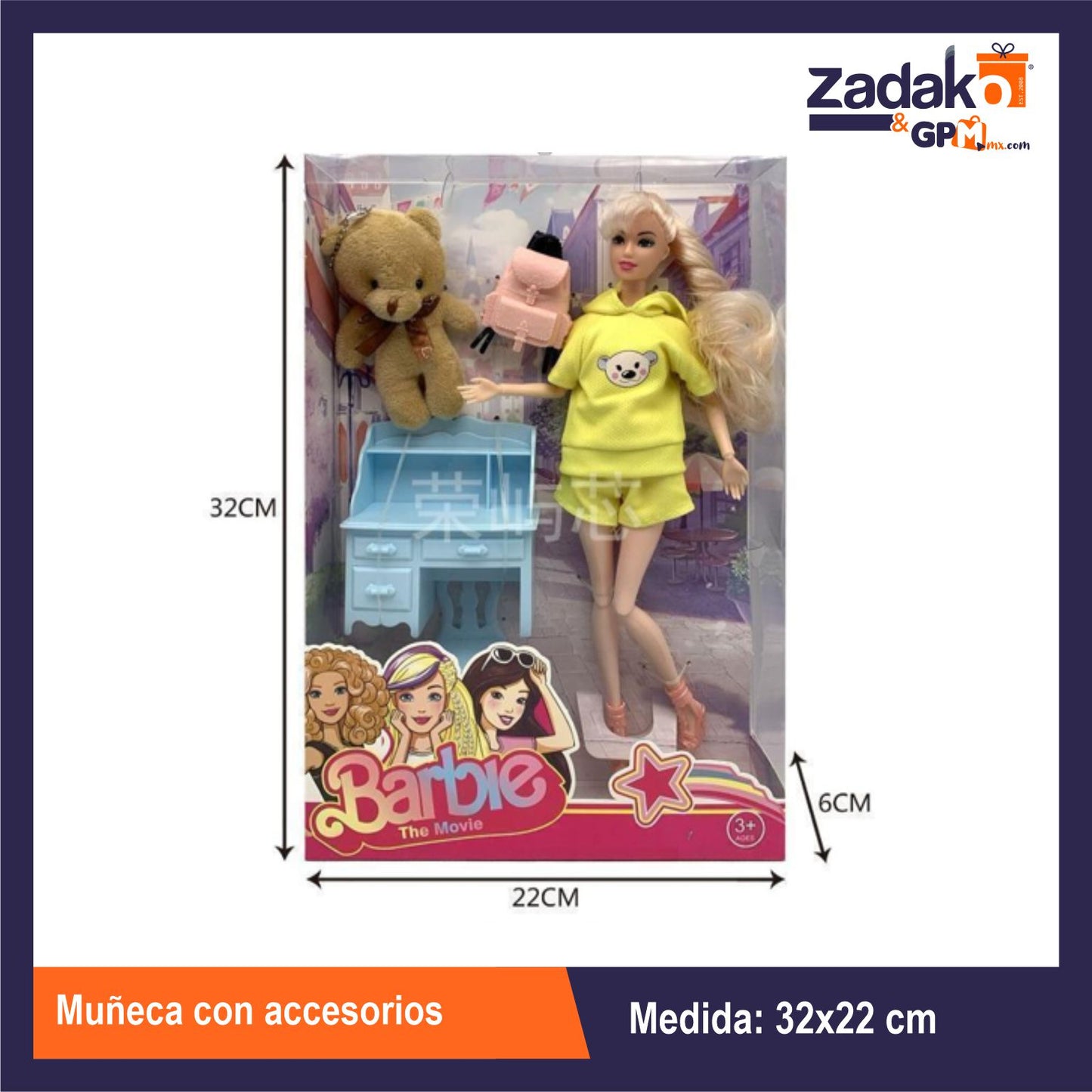 ZT-0539 MUÑECA CON ACCESORIOS CON 1 PZ O CAJA CON 60 PZS