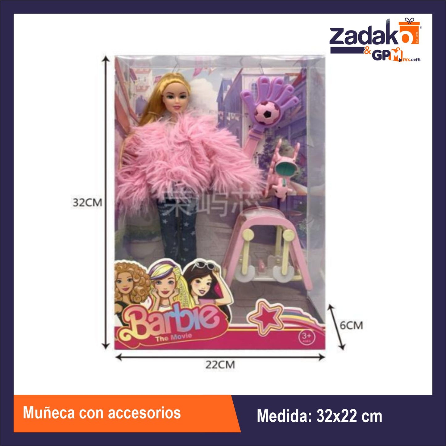 ZT-0540 MUÑECA CON ACCESORIOS CON 1 PZ O CAJA CON 60 PZS