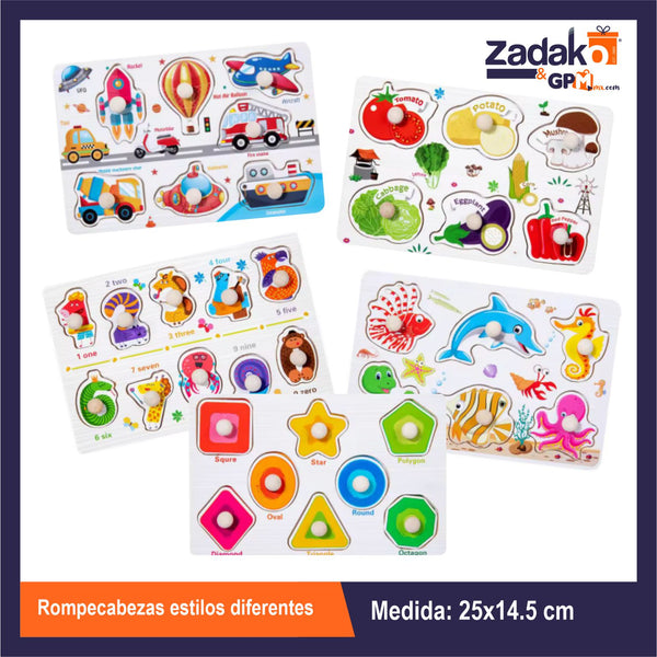 G-636-201 ROMPECABEZAS DE ESTILOS DIFERENTES  22x14.5 CM CON 1 PZ O CAJA CON 200 PZS