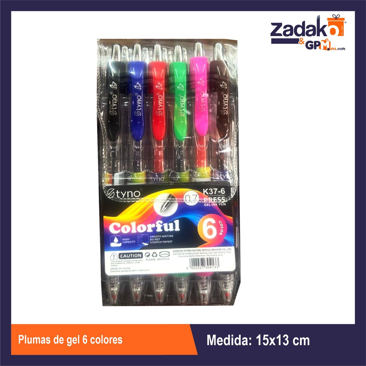 HFY-12573 PLUMAS DE GEL 6 COLORES CON 1 PQT O CAJA CON 288 PQTS