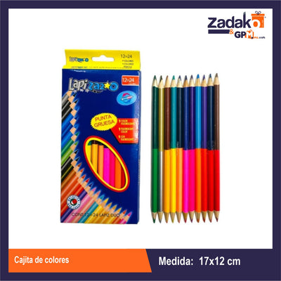 C-998-13  CAJITA DE COLORES CON 1 PZ O CAJA CON 240 PZS