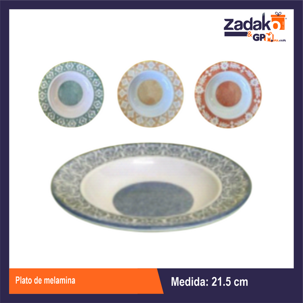 AB-1266-8.5 PLATO DE MELAMINA CON 1 PZ O CAJA CON 120 PZS