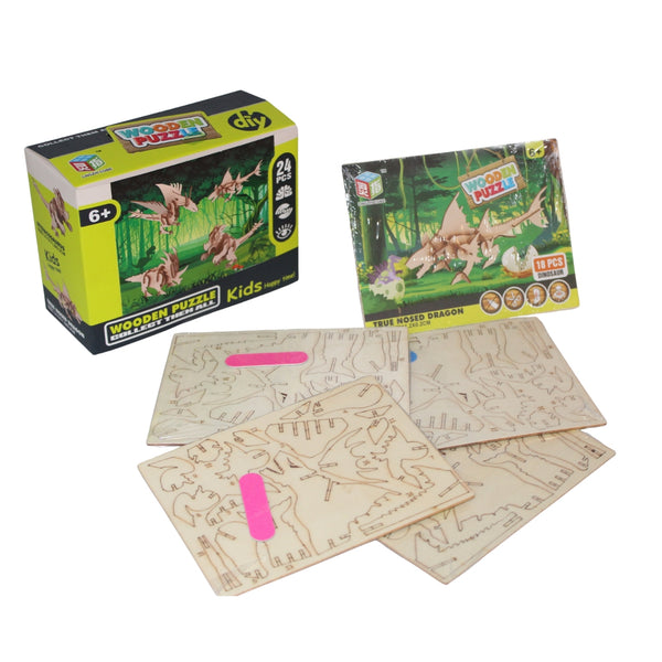 1816 ROMPECABEZAS DE MADERA DINOSAURIO CON 24 PZS O CAJA CON 24 PQTS