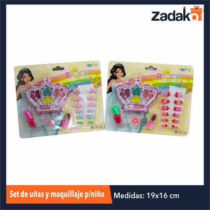 TG-0327-7 JUEGO DE COSMETICOS PARA NIÑA, CON 1 PZ O CAJA CON 288 PZS