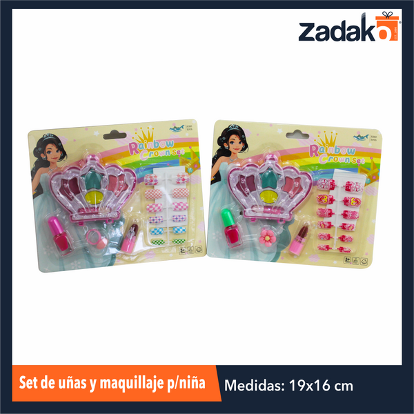 TG-0327-7 JUEGO DE COSMETICOS PARA NIÑA, CON 1 PZ O CAJA CON 288 PZS