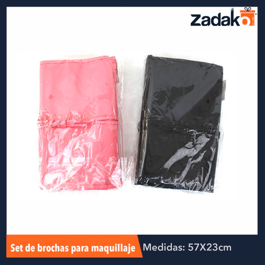 ZB-0094 SET DE BROCHAS PARA MAQUILLAJE CON ESTUCHE DE VINIL, CON 1 PZ O CAJA CON 60 PZS