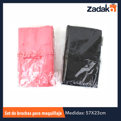 ZB-0094 SET DE BROCHAS PARA MAQUILLAJE CON ESTUCHE DE VINIL, CON 1 PZ O CAJA CON 60 PZS
