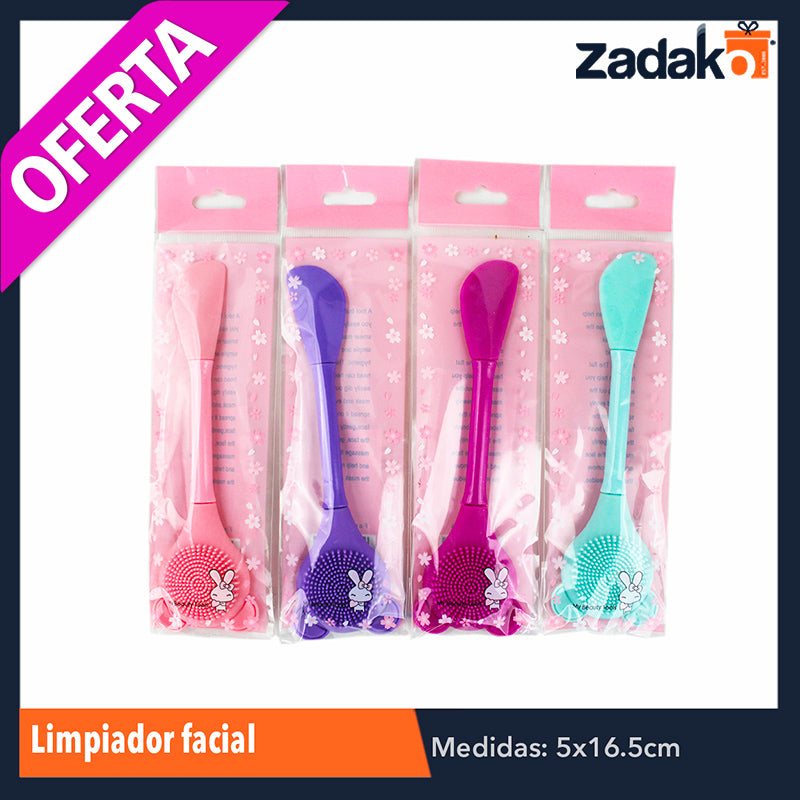 ZB-0203 CEPILLO FACIAL DE SILICON CON PALETA PARA MASCARILLA, CON 1 PZ O CAJA CON 1200 PZS