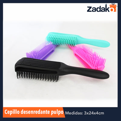 ZB-0233 CEPILLO DESENREDANTE PULPO CABELLO RIZADO, CON 1 PZ O CAJA CON 240 PZS